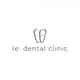 Slider image (4) Le Dental Clinic Restorative Cosmetic Dentistry Center